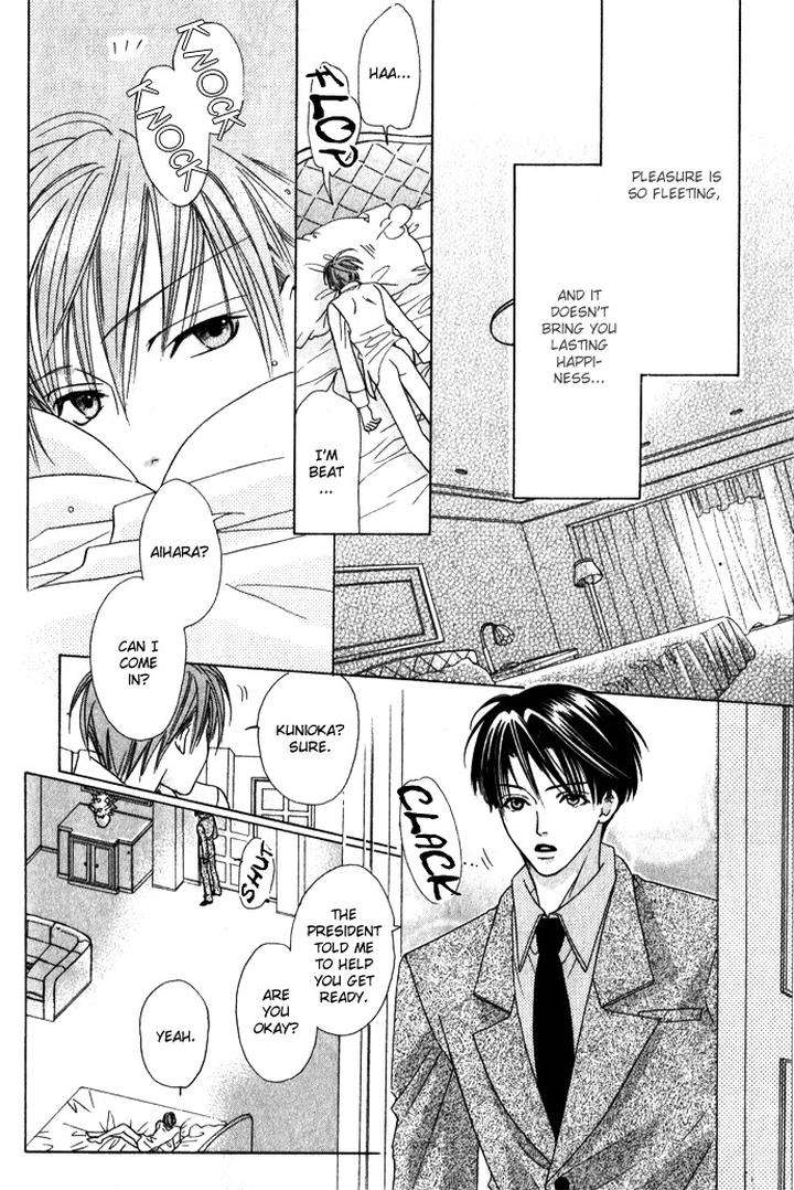 Haitoku-No-Love-Sick-Minami-Haruka-Eng page 13