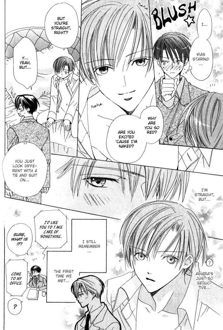 Haitoku-No-Love-Sick-Minami-Haruka-Eng page 15