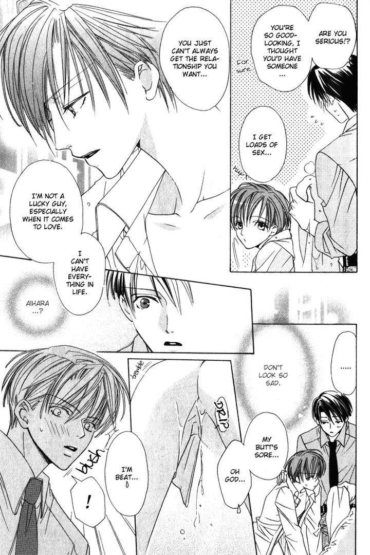 Haitoku-No-Love-Sick-Minami-Haruka-Eng page 18