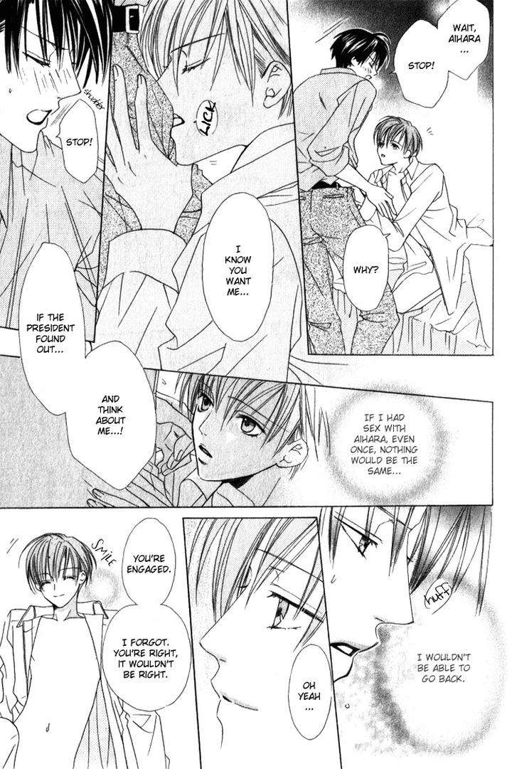 Haitoku-No-Love-Sick-Minami-Haruka-Eng page 20
