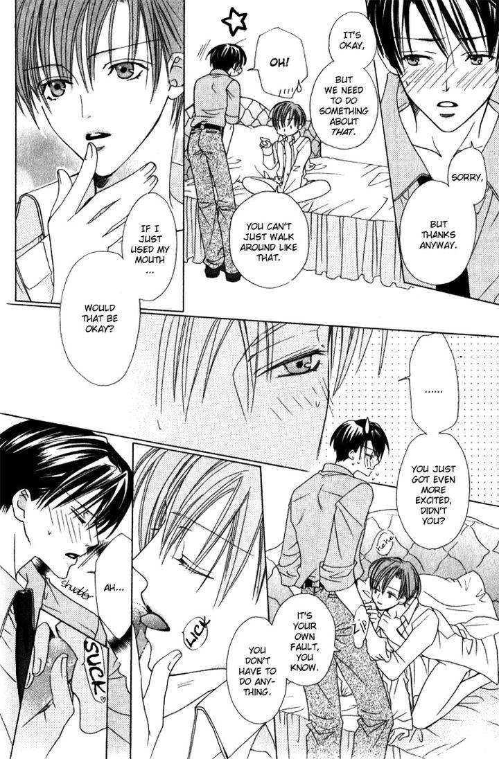 Haitoku-No-Love-Sick-Minami-Haruka-Eng page 21