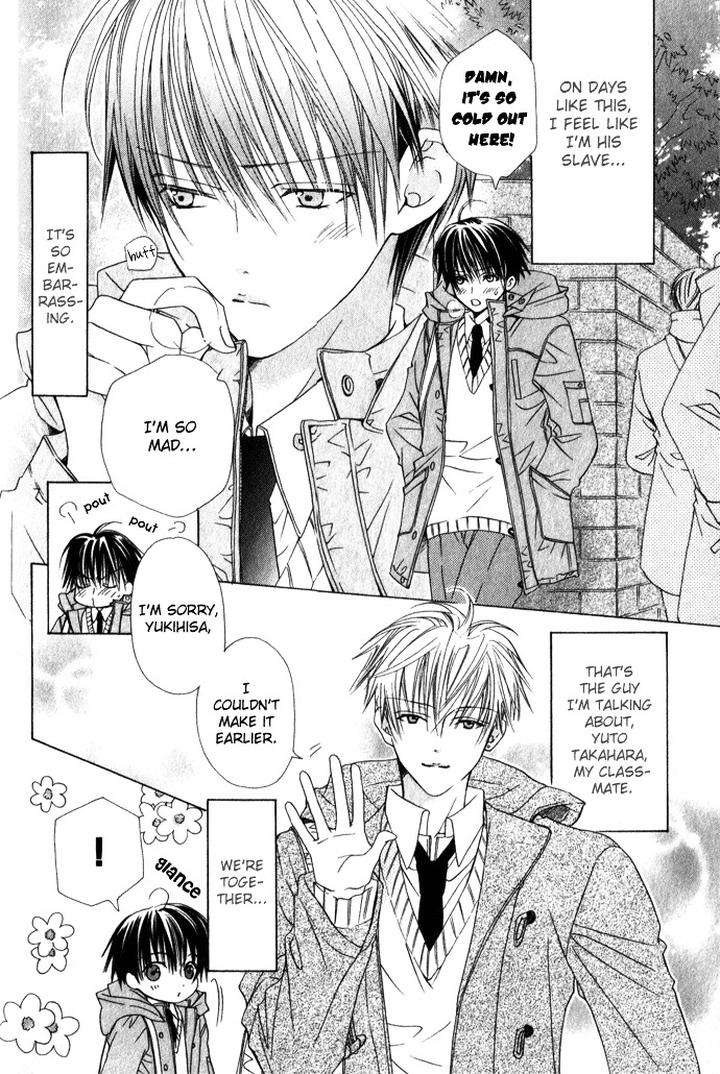 Haitoku-No-Love-Sick-Minami-Haruka-Eng page 3
