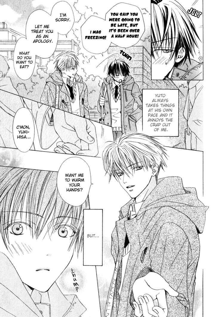 Haitoku-No-Love-Sick-Minami-Haruka-Eng page 4