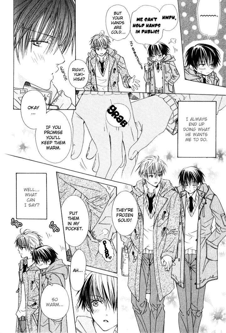 Haitoku-No-Love-Sick-Minami-Haruka-Eng page 5