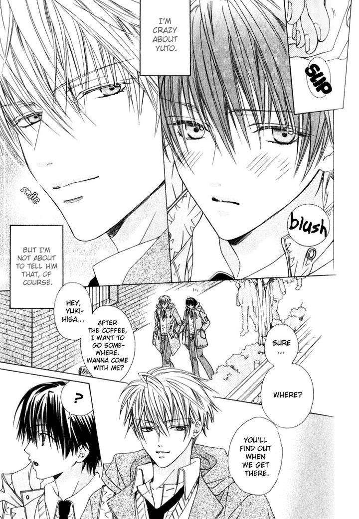 Haitoku-No-Love-Sick-Minami-Haruka-Eng page 6
