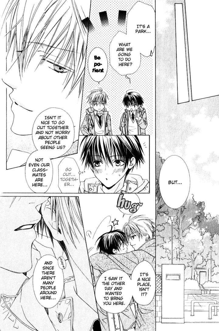 Haitoku-No-Love-Sick-Minami-Haruka-Eng page 7