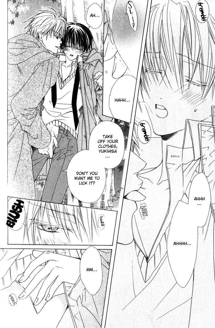 Haitoku-No-Love-Sick-Minami-Haruka-Eng page 11