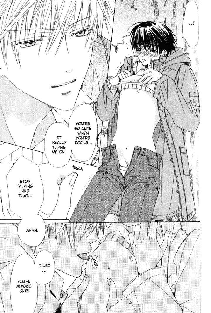 Haitoku-No-Love-Sick-Minami-Haruka-Eng page 12