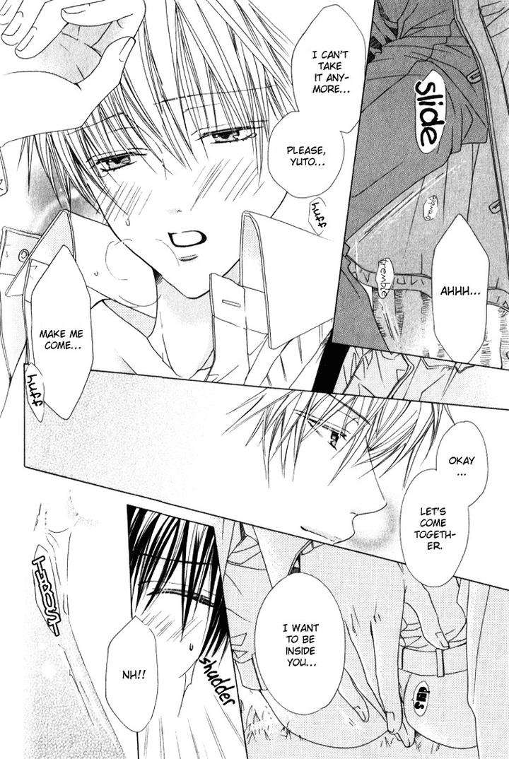 Haitoku-No-Love-Sick-Minami-Haruka-Eng page 13