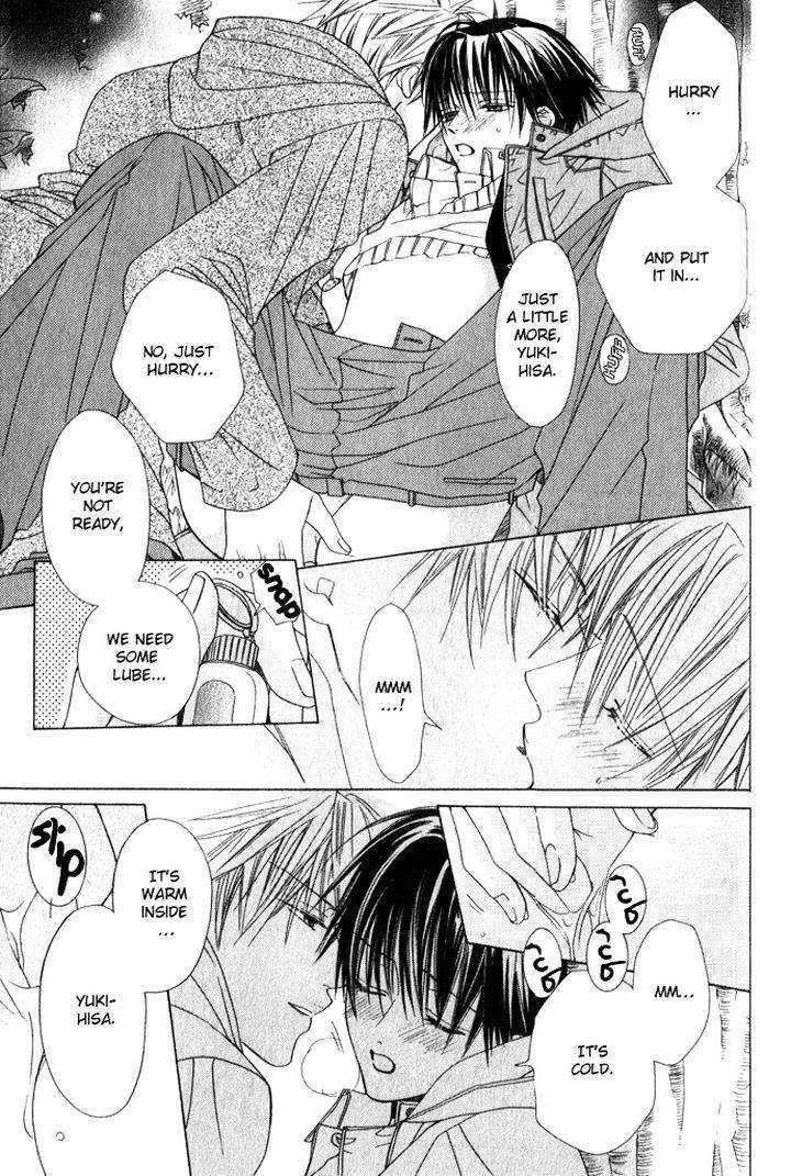 Haitoku-No-Love-Sick-Minami-Haruka-Eng page 14