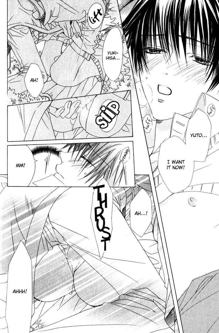 Haitoku-No-Love-Sick-Minami-Haruka-Eng page 15