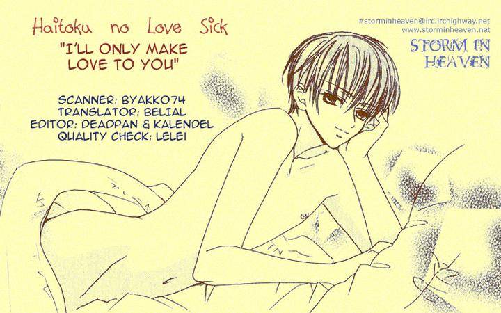 Haitoku-No-Love-Sick-Minami-Haruka-Eng chapter_006 thumbnail