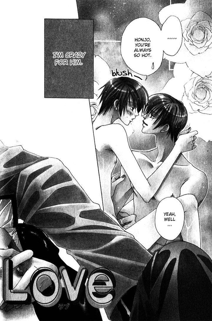 Haitoku-No-Love-Sick-Minami-Haruka-Eng page 3