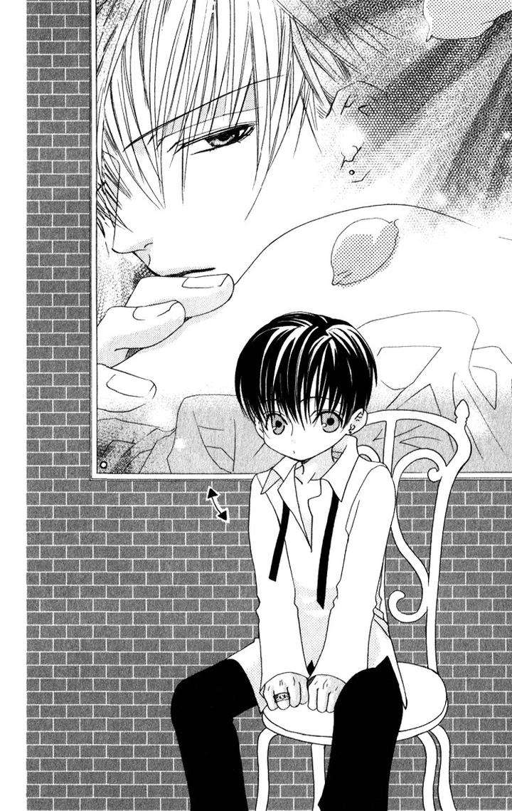 Haitoku-No-Love-Sick-Minami-Haruka-Eng page 5