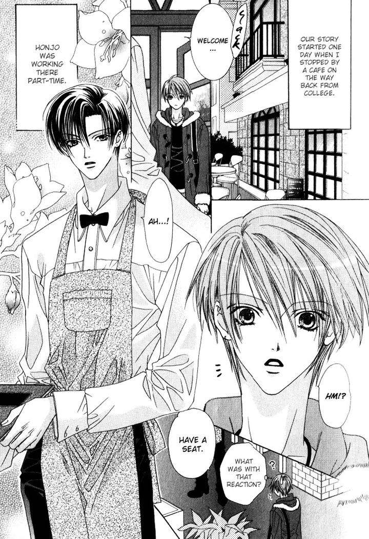 Haitoku-No-Love-Sick-Minami-Haruka-Eng page 6