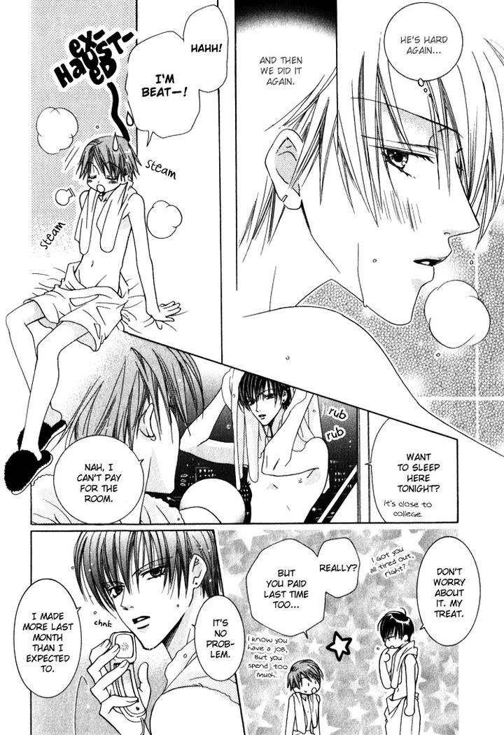 Haitoku-No-Love-Sick-Minami-Haruka-Eng page 13
