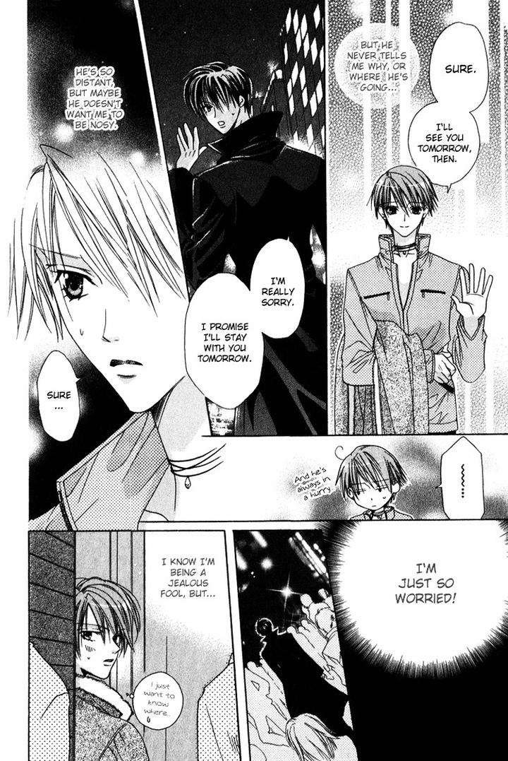 Haitoku-No-Love-Sick-Minami-Haruka-Eng page 17