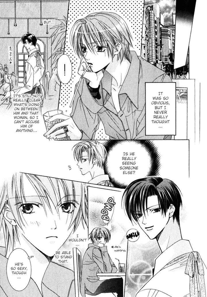 Haitoku-No-Love-Sick-Minami-Haruka-Eng page 20