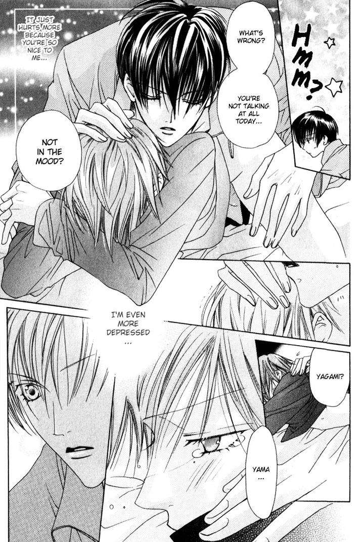 Haitoku-No-Love-Sick-Minami-Haruka-Eng page 26