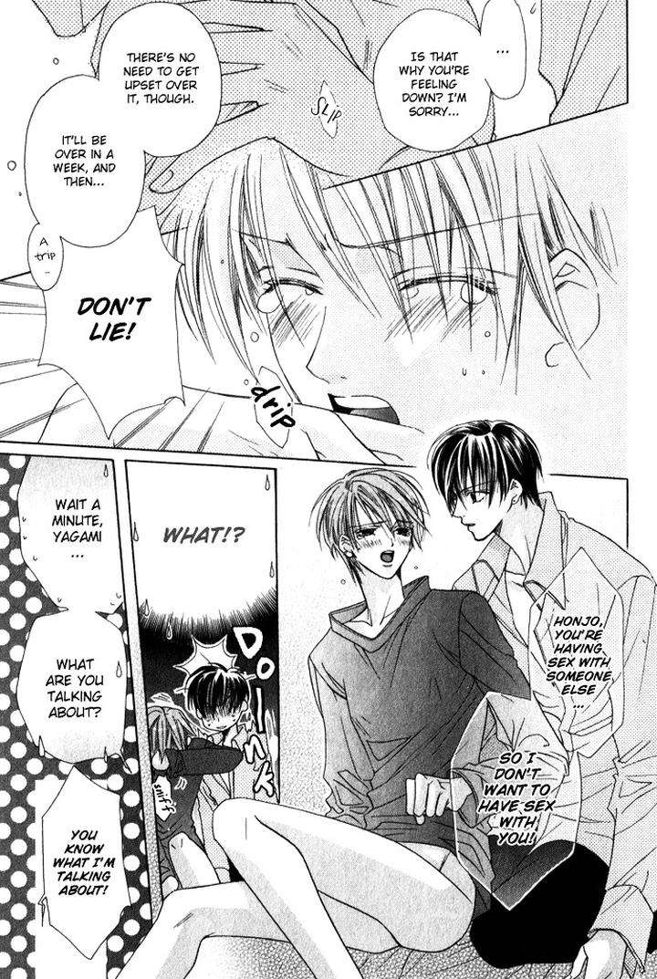 Haitoku-No-Love-Sick-Minami-Haruka-Eng page 28