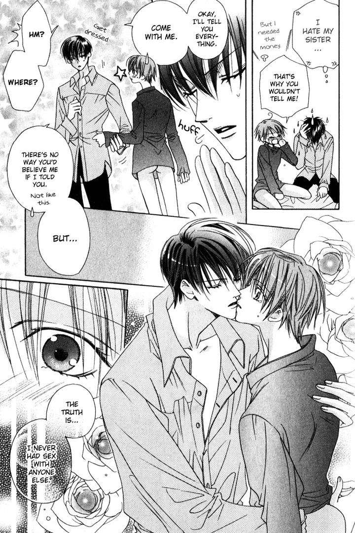 Haitoku-No-Love-Sick-Minami-Haruka-Eng page 30