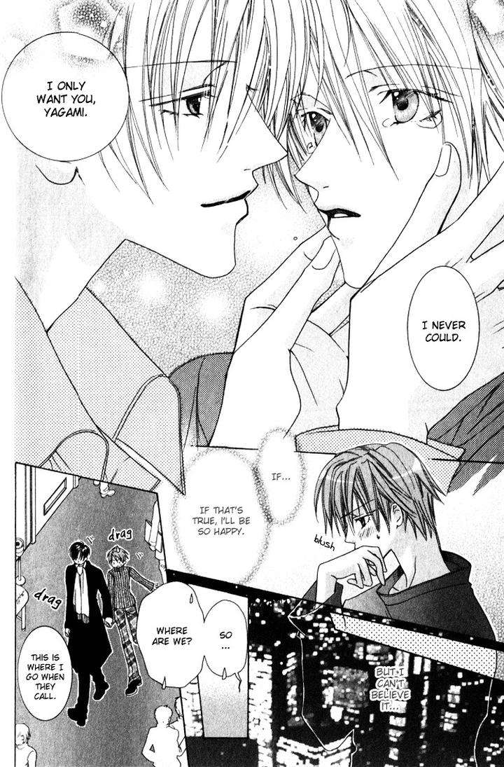 Haitoku-No-Love-Sick-Minami-Haruka-Eng page 31