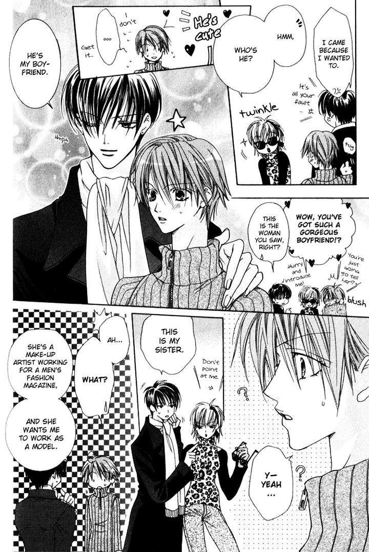 Haitoku-No-Love-Sick-Minami-Haruka-Eng page 33