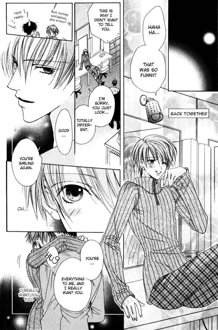 Haitoku-No-Love-Sick-Minami-Haruka-Eng page 35