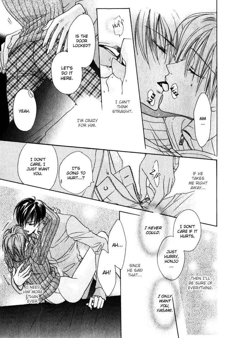 Haitoku-No-Love-Sick-Minami-Haruka-Eng page 36