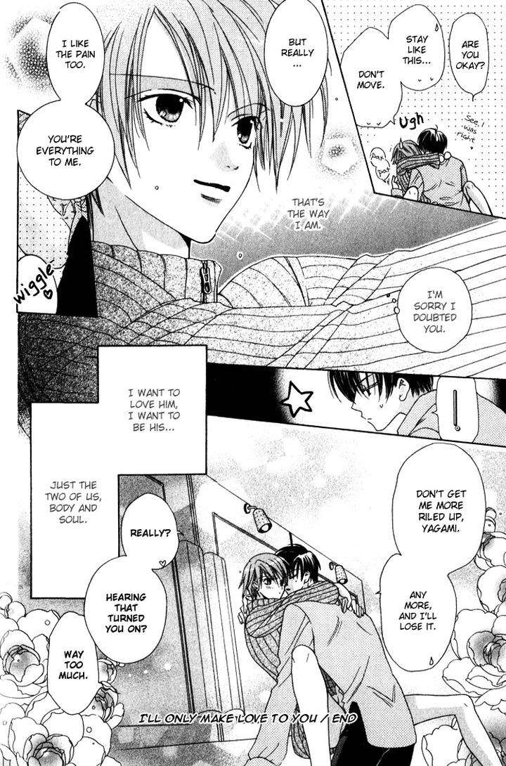 Haitoku-No-Love-Sick-Minami-Haruka-Eng page 37