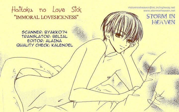 Haitoku-No-Love-Sick-Minami-Haruka-Eng chapter_007 thumbnail