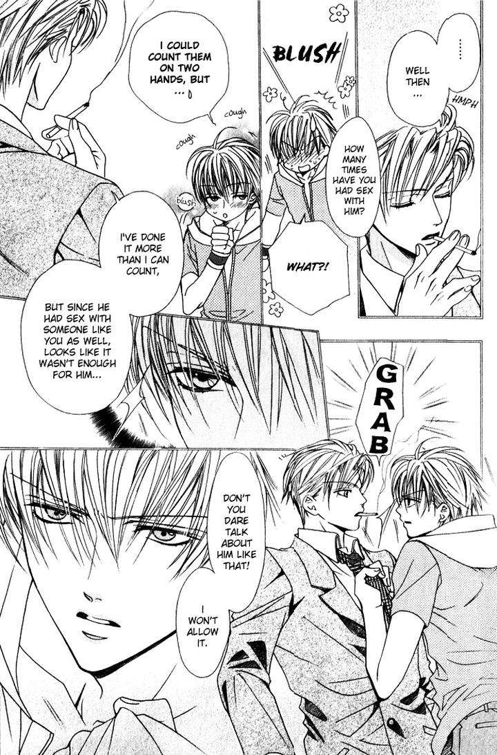 Haitoku-No-Love-Sick-Minami-Haruka-Eng page 8
