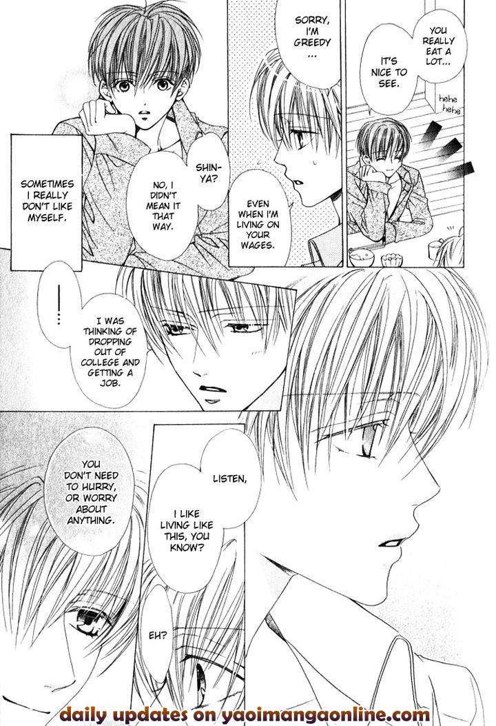 Haitoku-No-Love-Sick-Minami-Haruka-Eng page 12