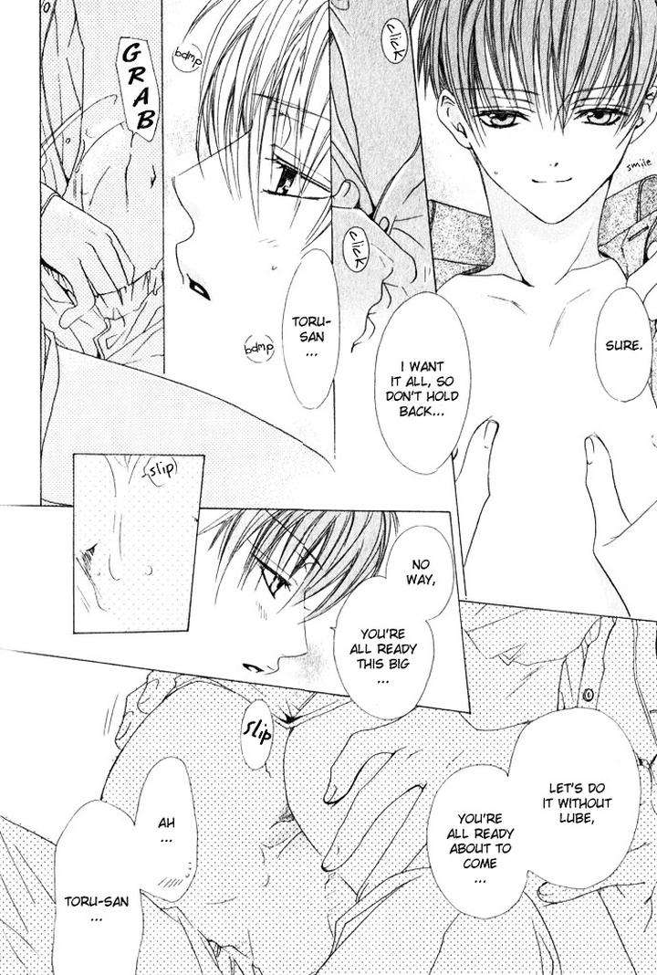 Haitoku-No-Love-Sick-Minami-Haruka-Eng page 15