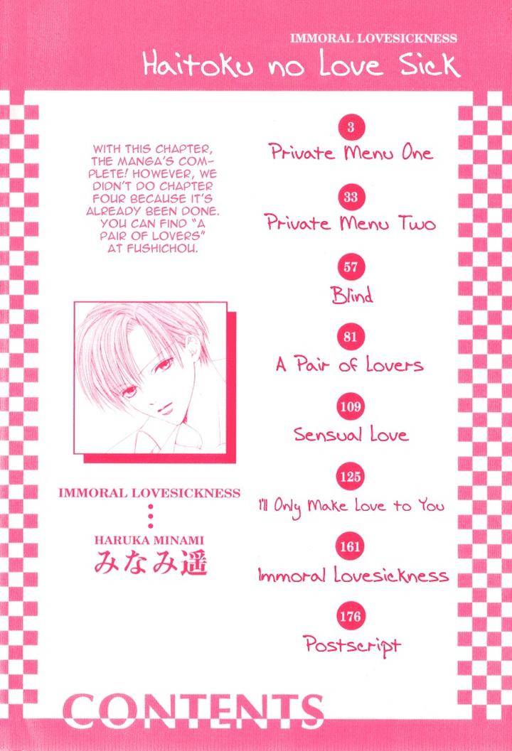 Haitoku-No-Love-Sick-Minami-Haruka-Eng page 18
