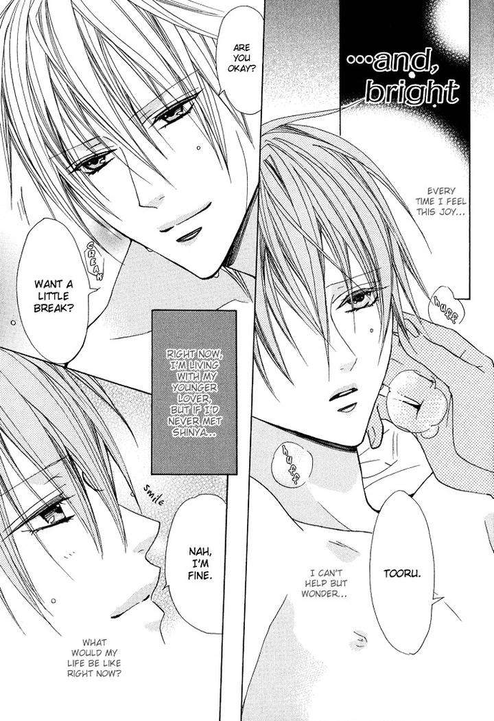 Haitoku-No-Love-Sick-Minami-Haruka-Eng page 3