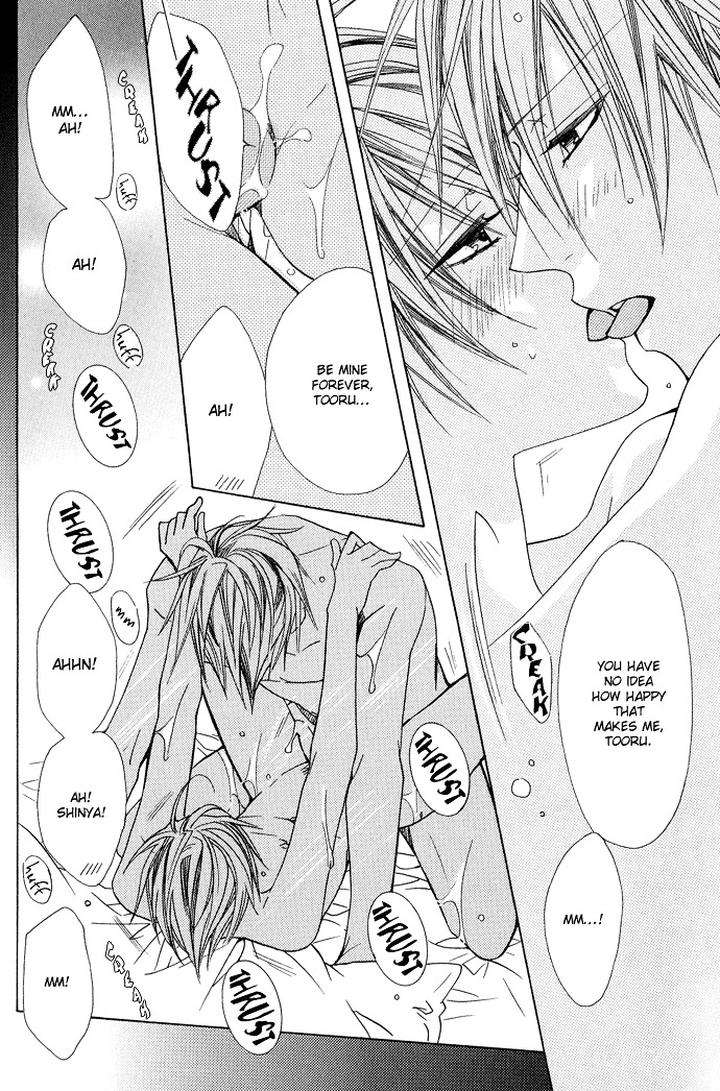 Haitoku-No-Love-Sick-Minami-Haruka-Eng page 8