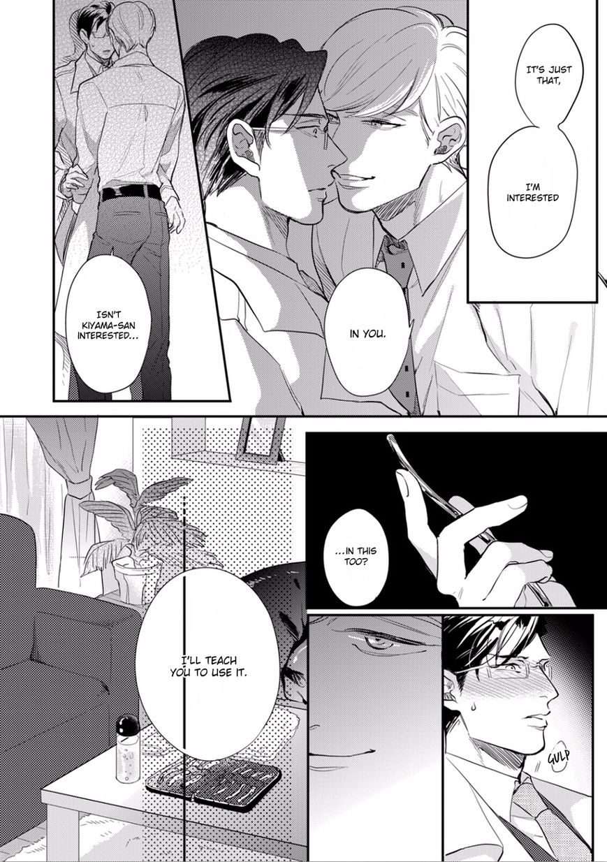 Hajimari-Wa-Naka-Kara-Michinoku-Atami-Eng page 11