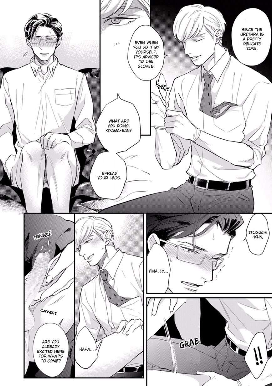 Hajimari-Wa-Naka-Kara-Michinoku-Atami-Eng page 12