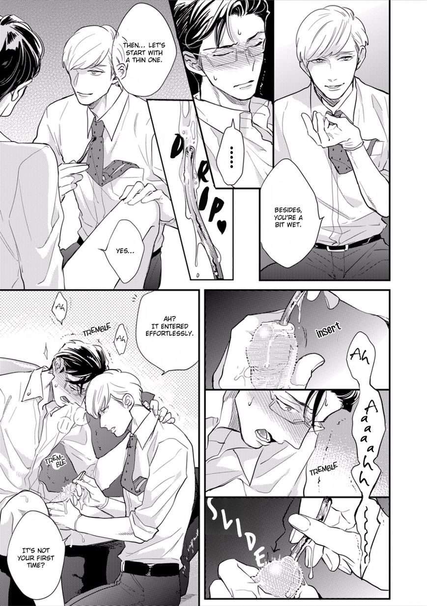 Hajimari-Wa-Naka-Kara-Michinoku-Atami-Eng page 13