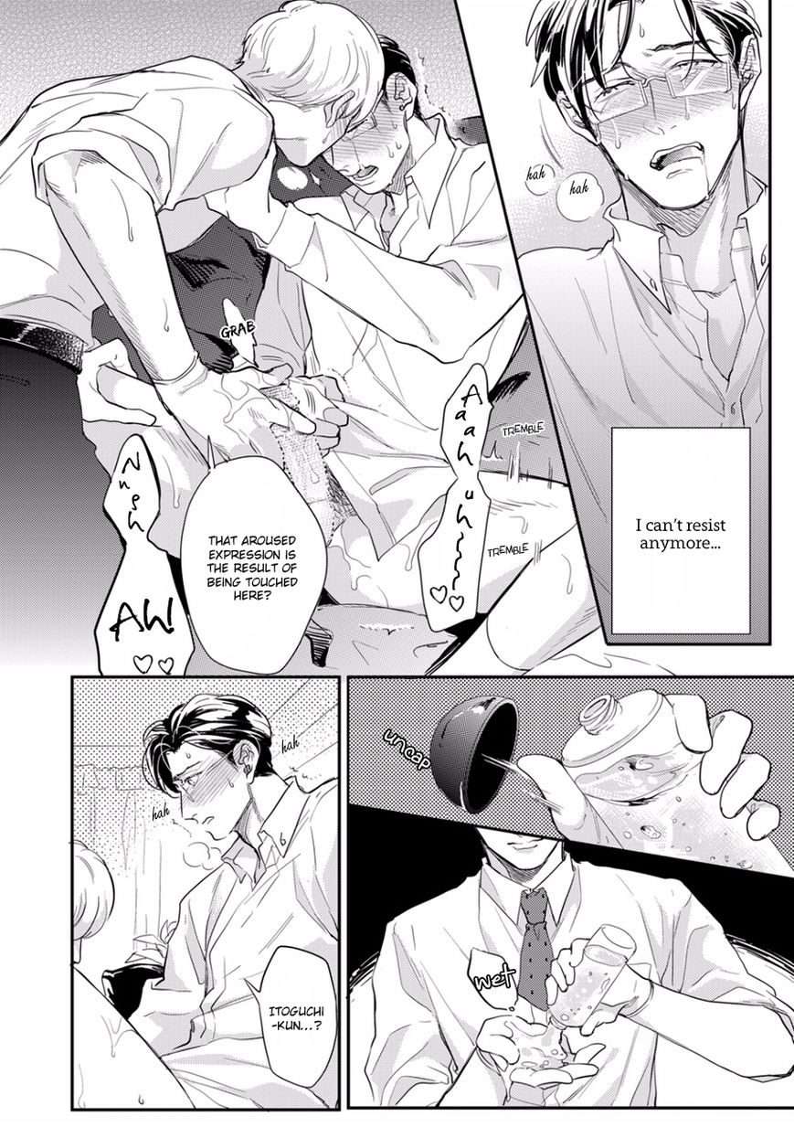 Hajimari-Wa-Naka-Kara-Michinoku-Atami-Eng page 16