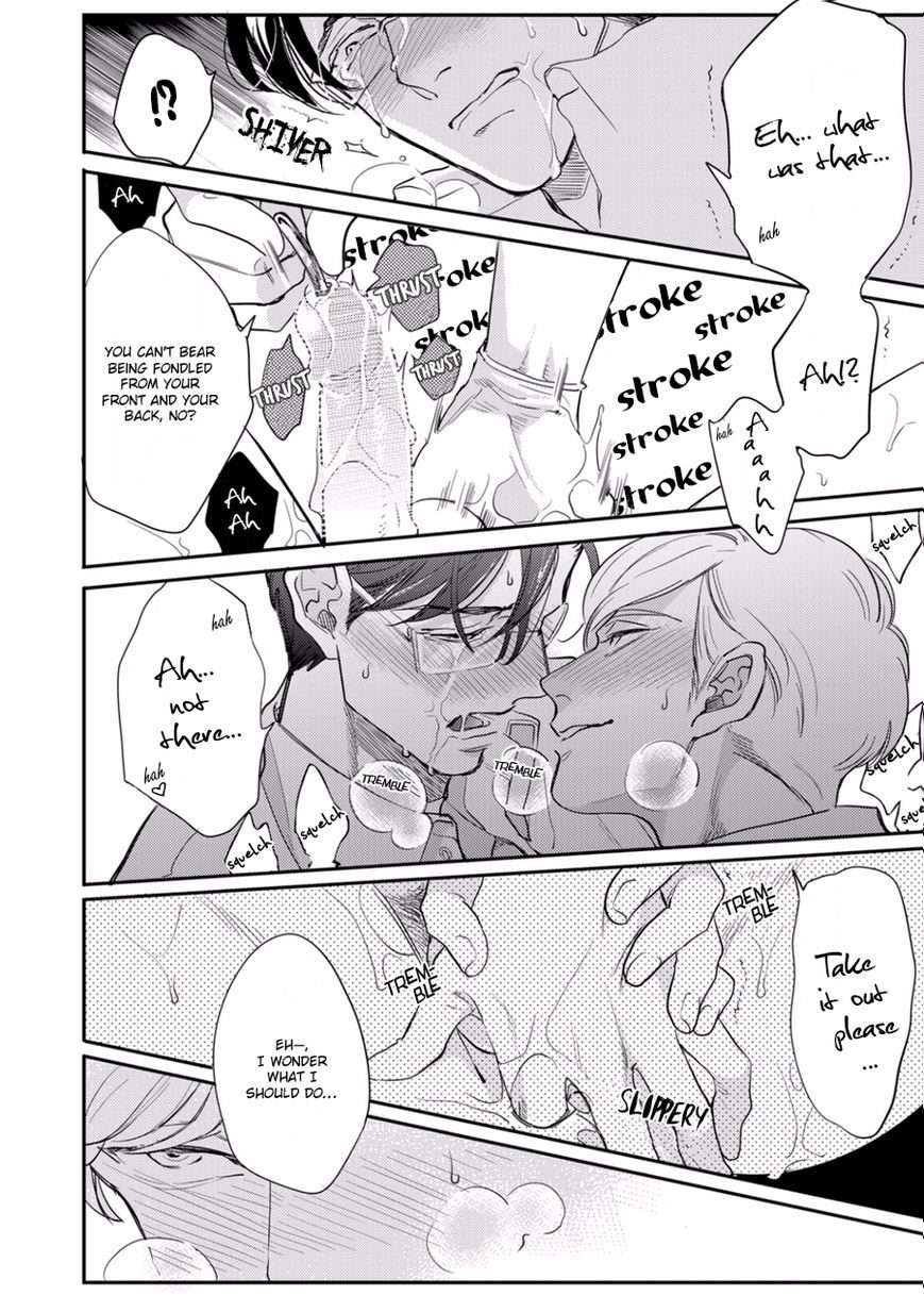 Hajimari-Wa-Naka-Kara-Michinoku-Atami-Eng page 18