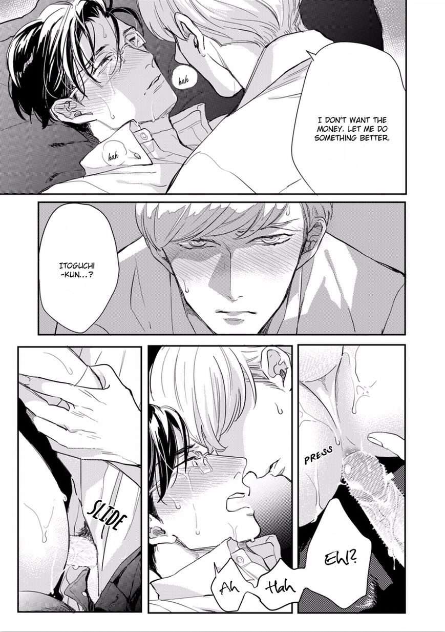 Hajimari-Wa-Naka-Kara-Michinoku-Atami-Eng page 21
