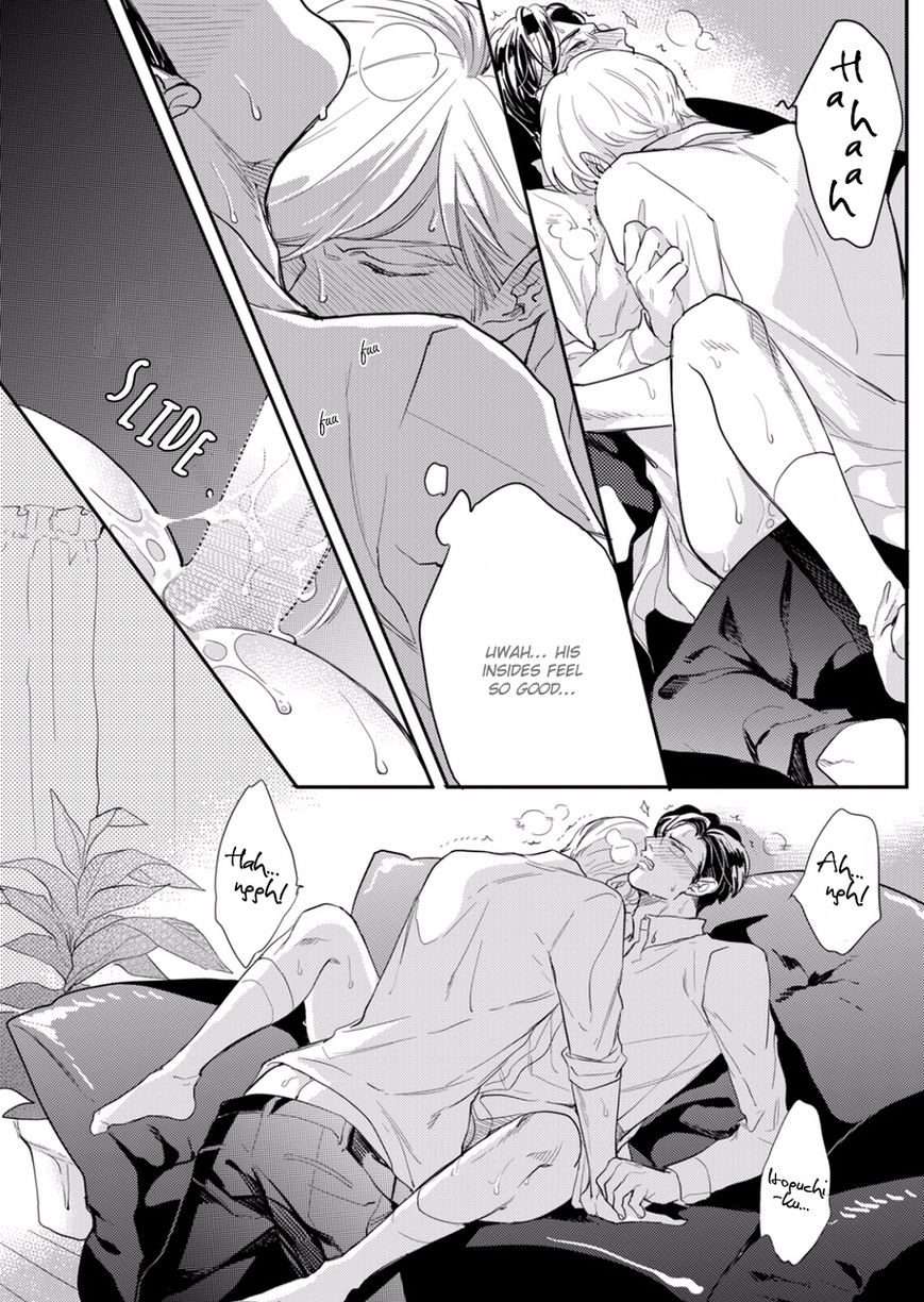 Hajimari-Wa-Naka-Kara-Michinoku-Atami-Eng page 22