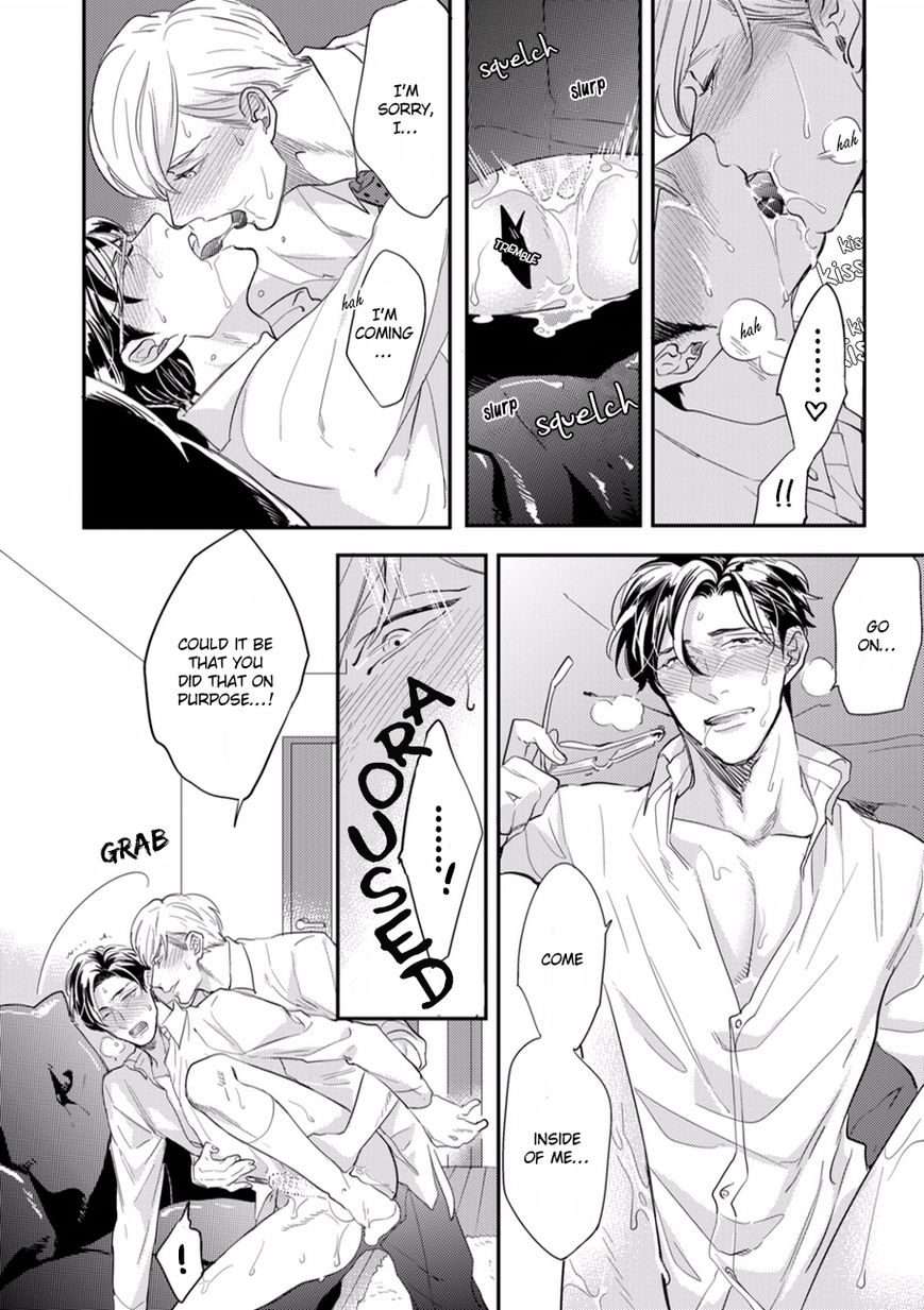 Hajimari-Wa-Naka-Kara-Michinoku-Atami-Eng page 24