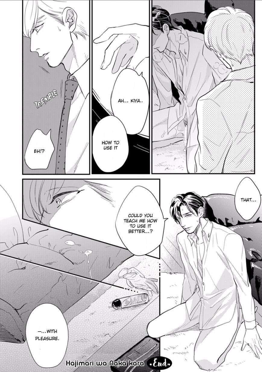 Hajimari-Wa-Naka-Kara-Michinoku-Atami-Eng page 28