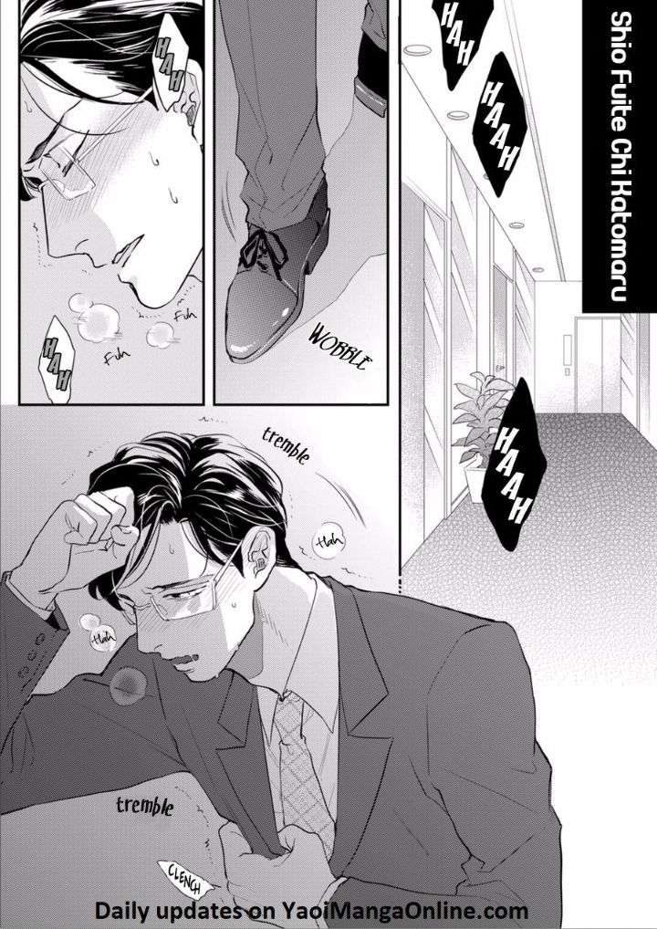 Hajimari-Wa-Naka-Kara-Michinoku-Atami-Eng chapter_003 thumbnail