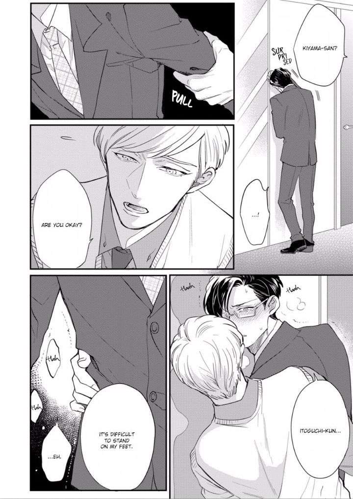 Hajimari-Wa-Naka-Kara-Michinoku-Atami-Eng page 2