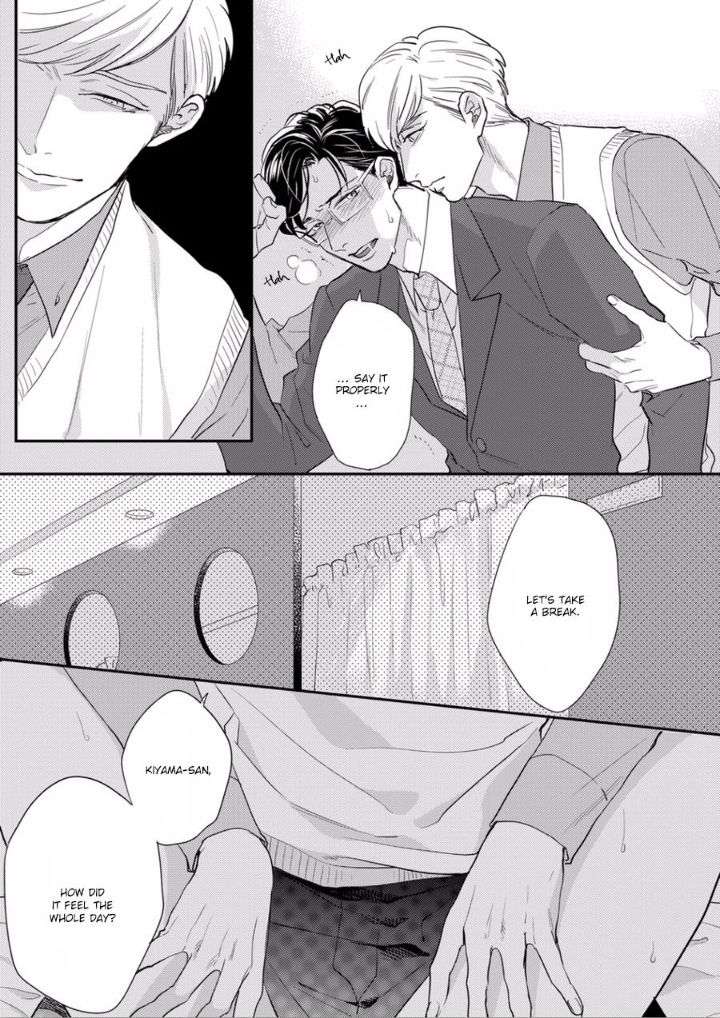 Hajimari-Wa-Naka-Kara-Michinoku-Atami-Eng page 3