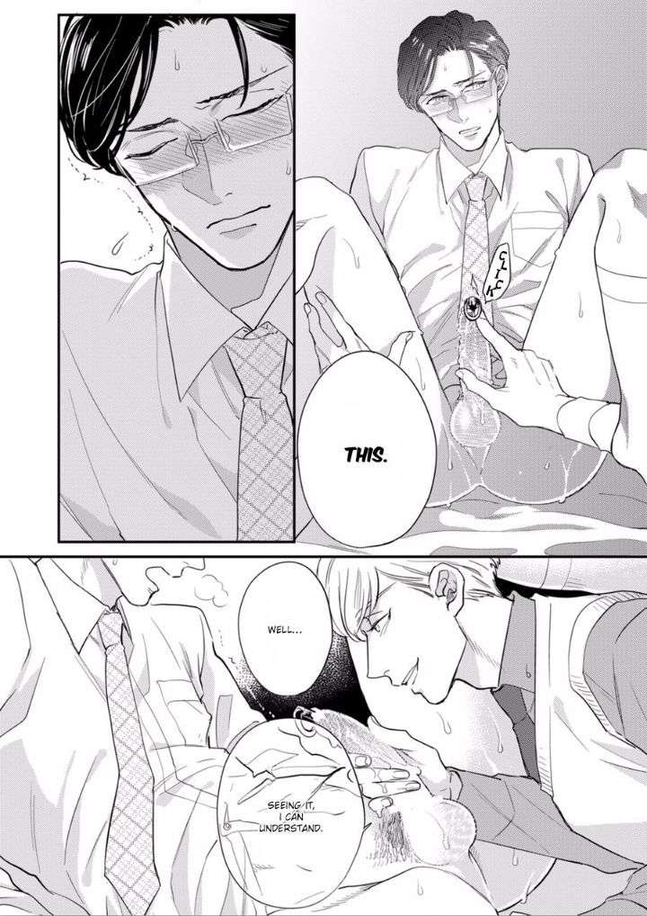 Hajimari-Wa-Naka-Kara-Michinoku-Atami-Eng page 4